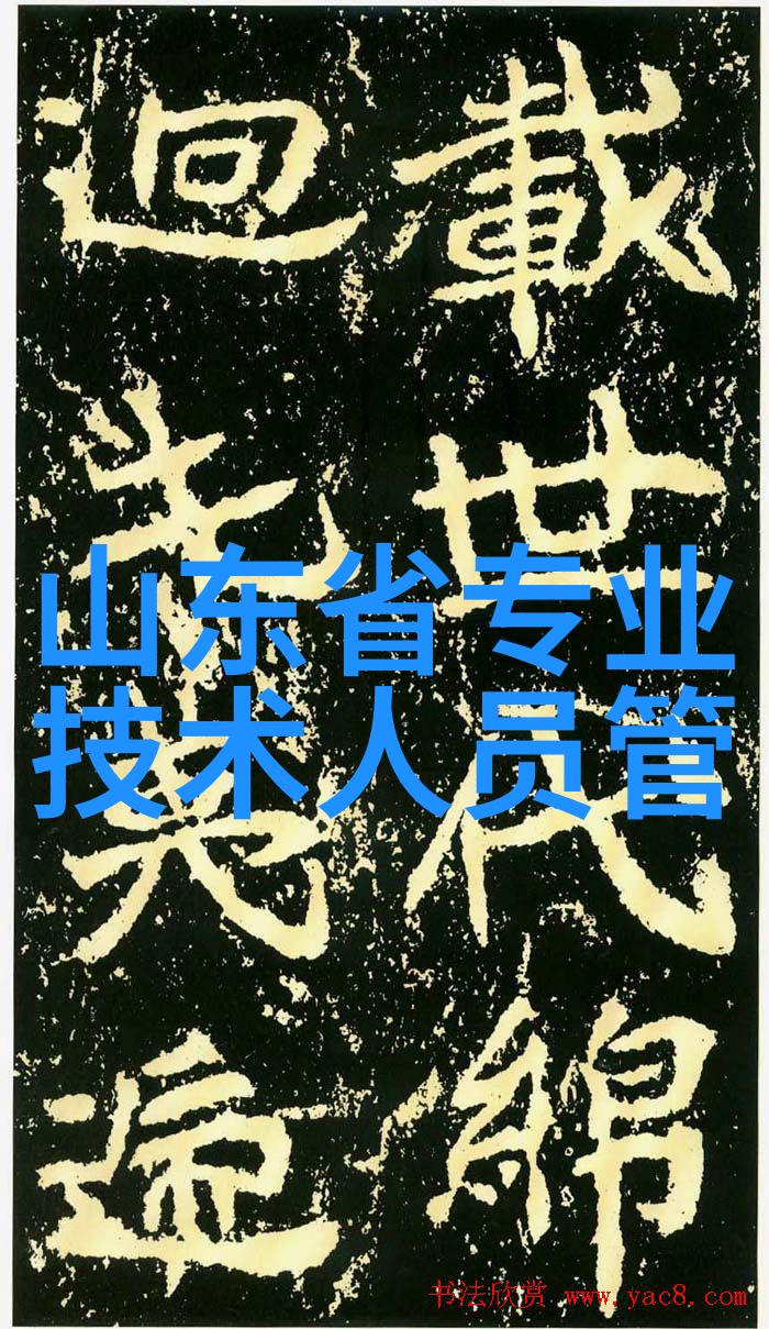 大型搅拌反应釜我这次要和你聊的就是一台超级厉害的巨无霸搅拌机器