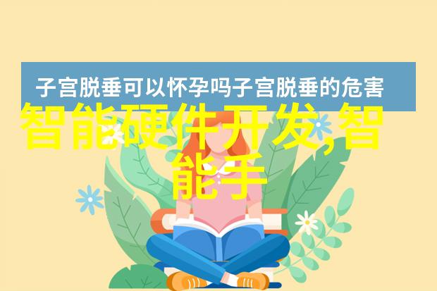喷雾干燥设备我的咳嗽的救星