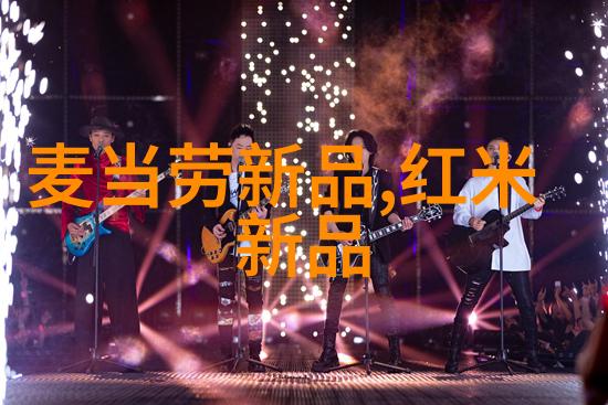从源头治理废气处理系统工艺流程图解读