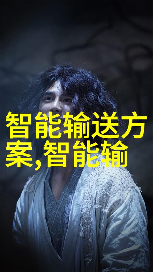 现代工业中多功能流化床技术创新趋势解析