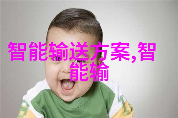 橡胶管软管规格柔韧的选择与精确的标准