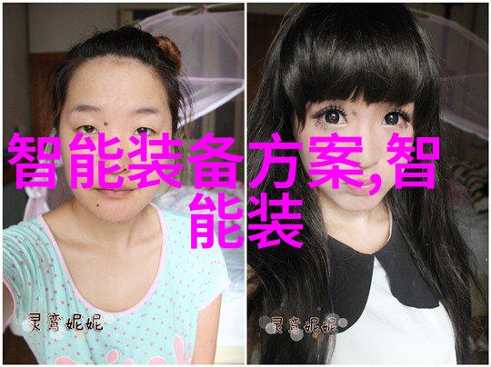 废气冷凝器安装前需要进行哪些准备工作