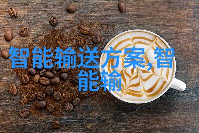 餐具消毒设备高效清洁卫生无忧