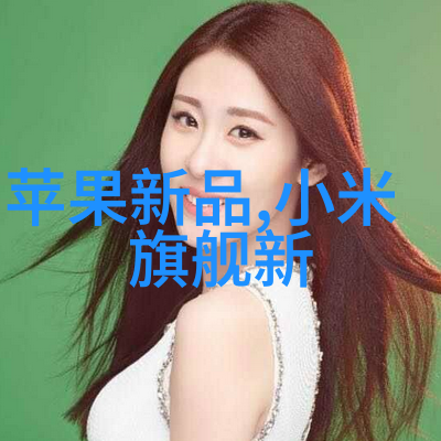 新型化工废水处理设备如何提高效率