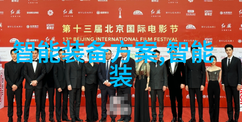 油水分离器内部结构图解