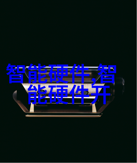 该校是否属于中国顶尖高校群体