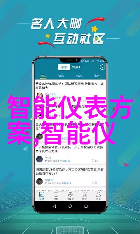 WNS卧式燃油气承压热水锅炉