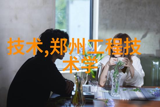工作总结报告范文我的职业旅程绘制新篇章
