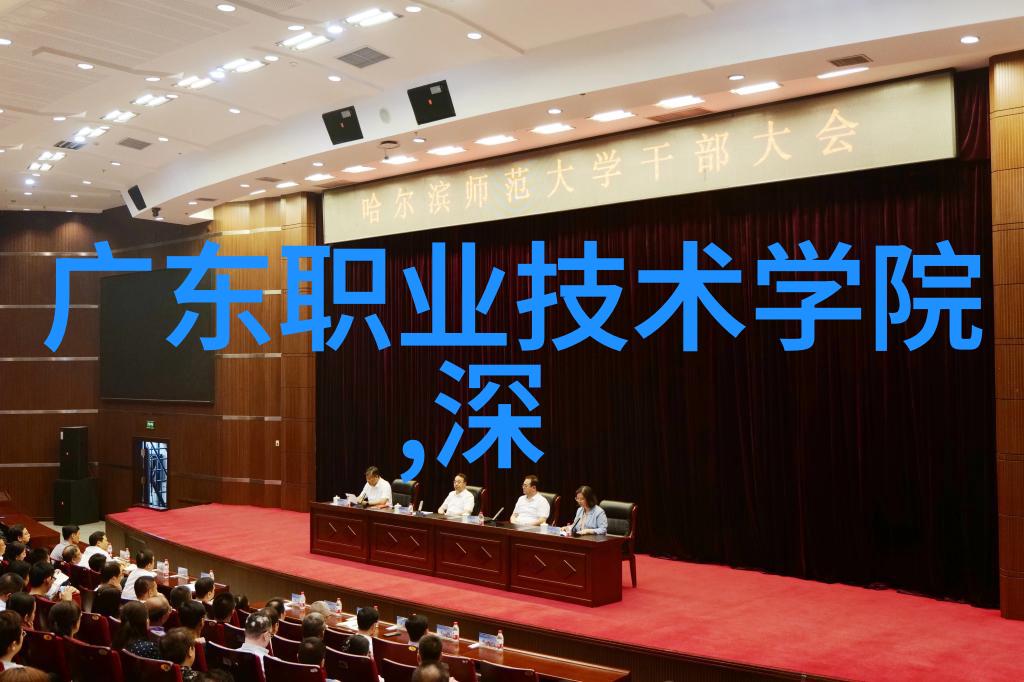 国家信息测评中心数据的准确度与安全新篇章