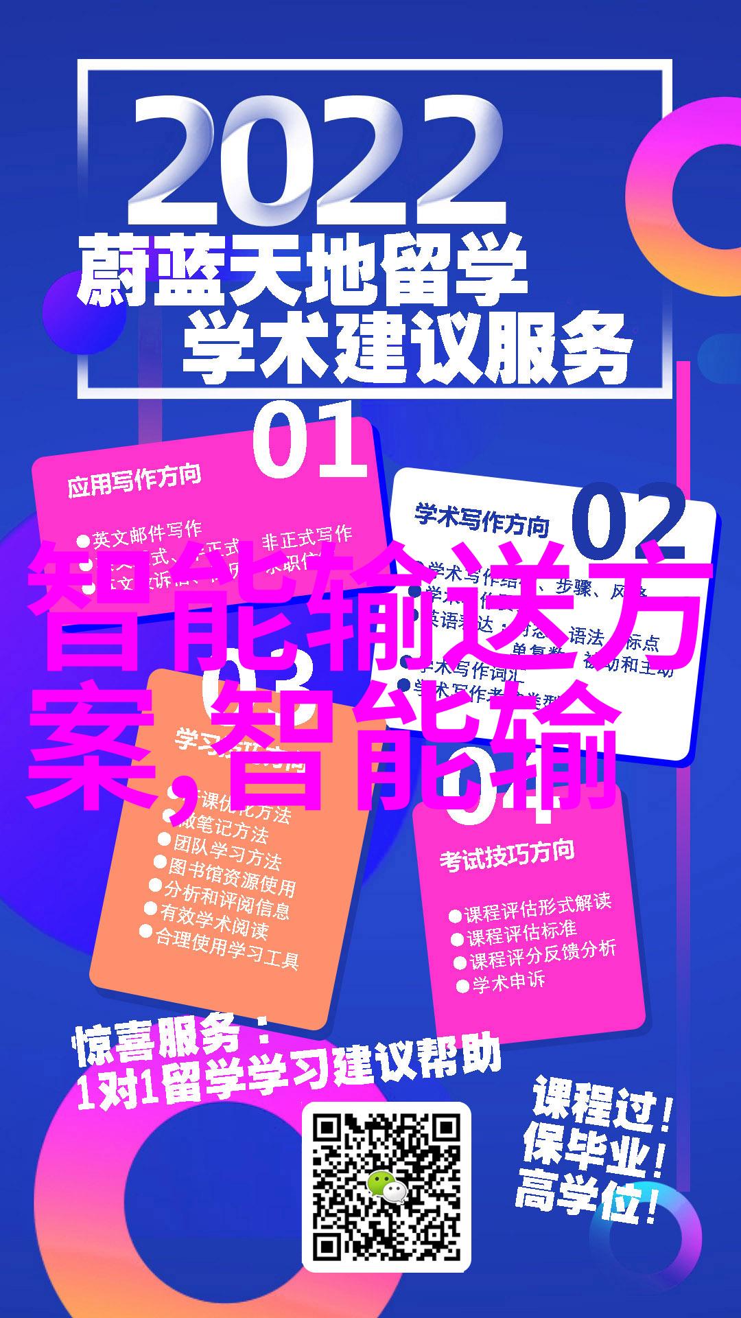吝啬与痴狂的边界