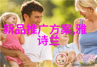 探索坏男人背后的浪漫公子歌中的反传统情感表达