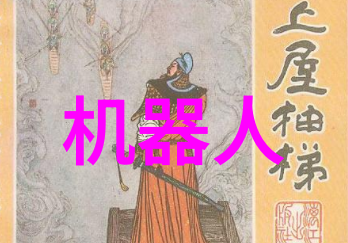中国智能交通网BMW震撼发表自动驾驶摩托车酷炫转向刹车技术