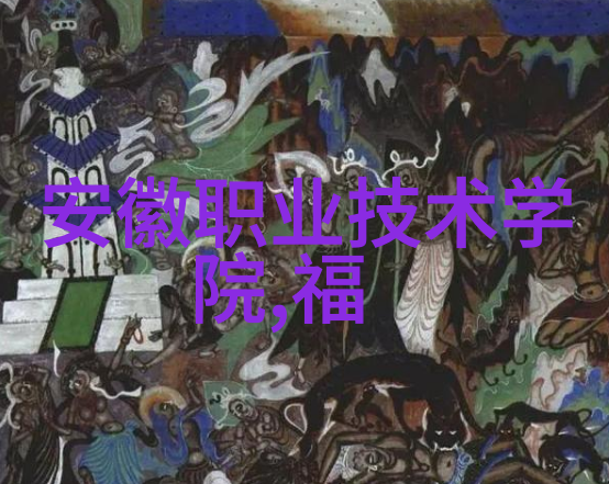 我来教你我来教你油水分离器安装方法图片