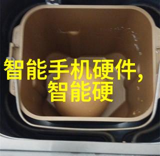 垃圾焚烧炉生产厂家高效环保能源转换解决方案供应商