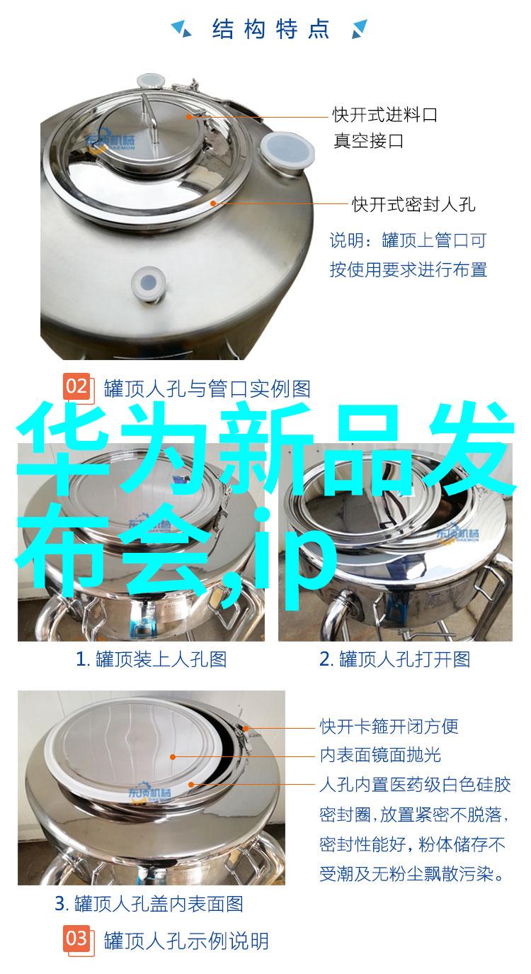 粉碎机设备-高效粉碎机设备提升物料破碎率与节能