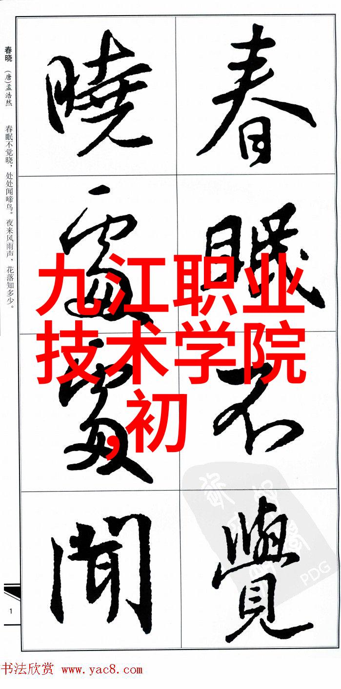 主题到底是测评还是评测我来告诉你
