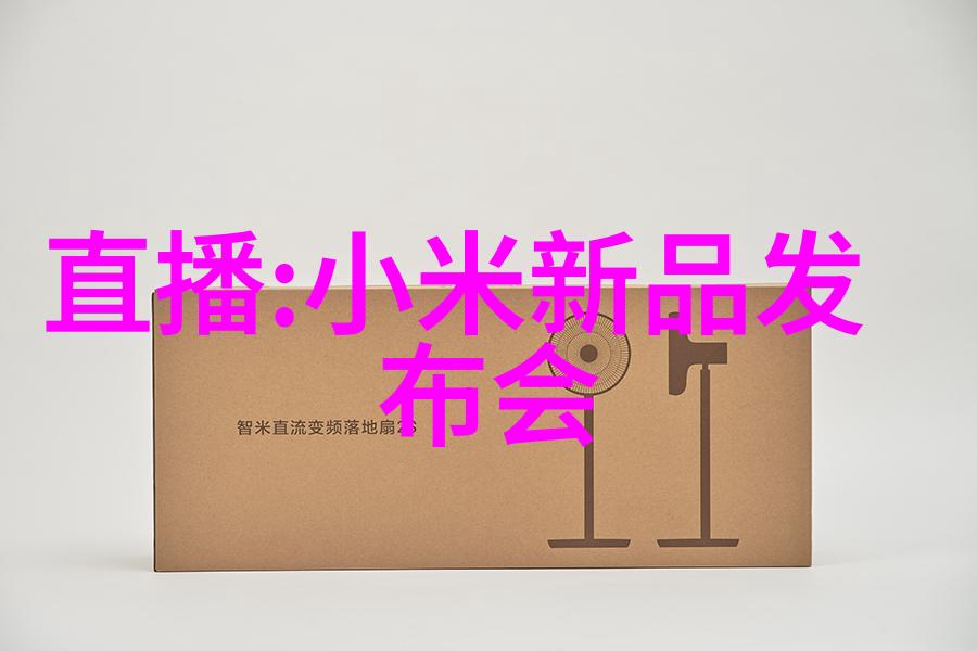 探索深度视频里的无限可能