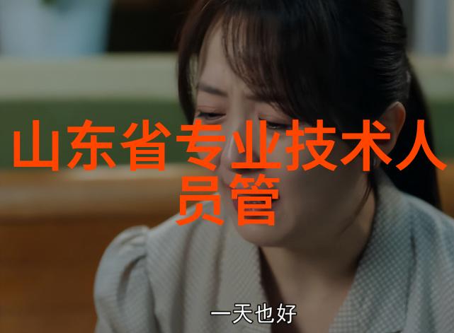 深圳技术大学创新之地知识的殿堂