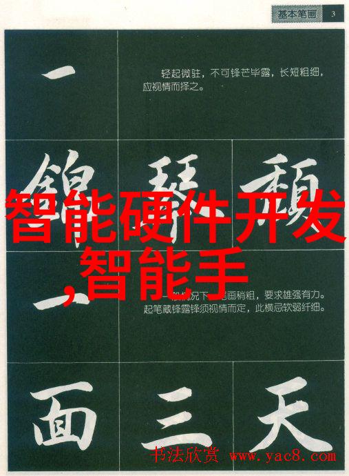 辨别真伪如何区分假304和真304的差异