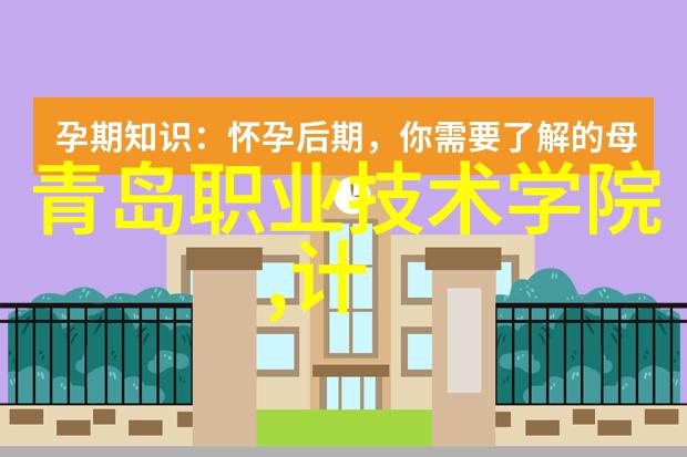 解密北森人才测评报告让职场更有方向性