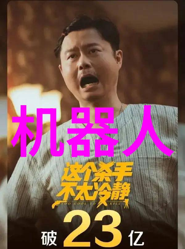 果园奇迹绿茵茵的未来之树