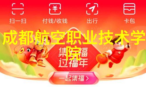 反应釜共线系统精确控制化学反应流程