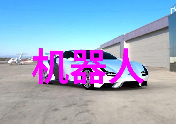 中国工程院院士倪光南推进开源RISC-V健全强化集成电路全产业链带动社会芯片利好最新消息