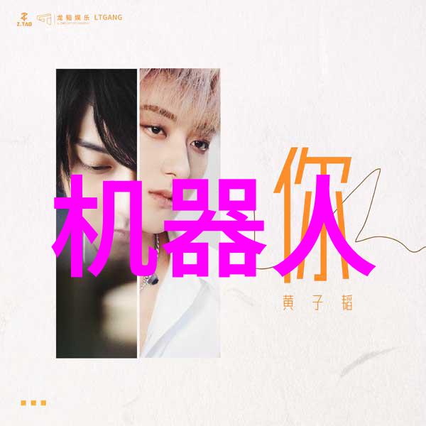 全球500强药品企业排名揭晓哪些巨头领跑健康产业