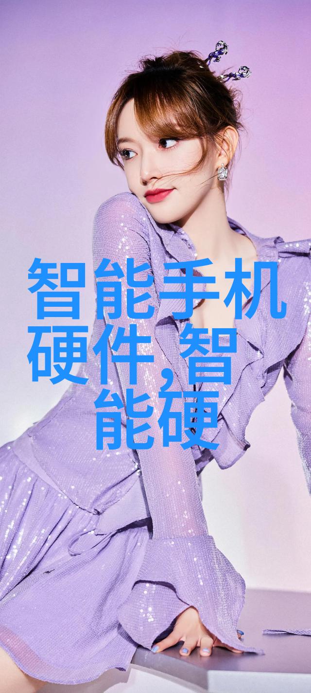 彭江波展开以用户为中心的智慧家居策略
