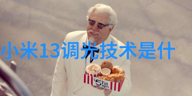 中国中车十年后股价5-从高速发展到市场考验中国中车未来股价走向探究