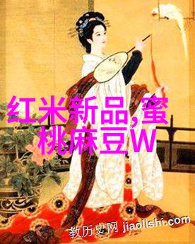 铸铁技术的进步材料科学的奇迹