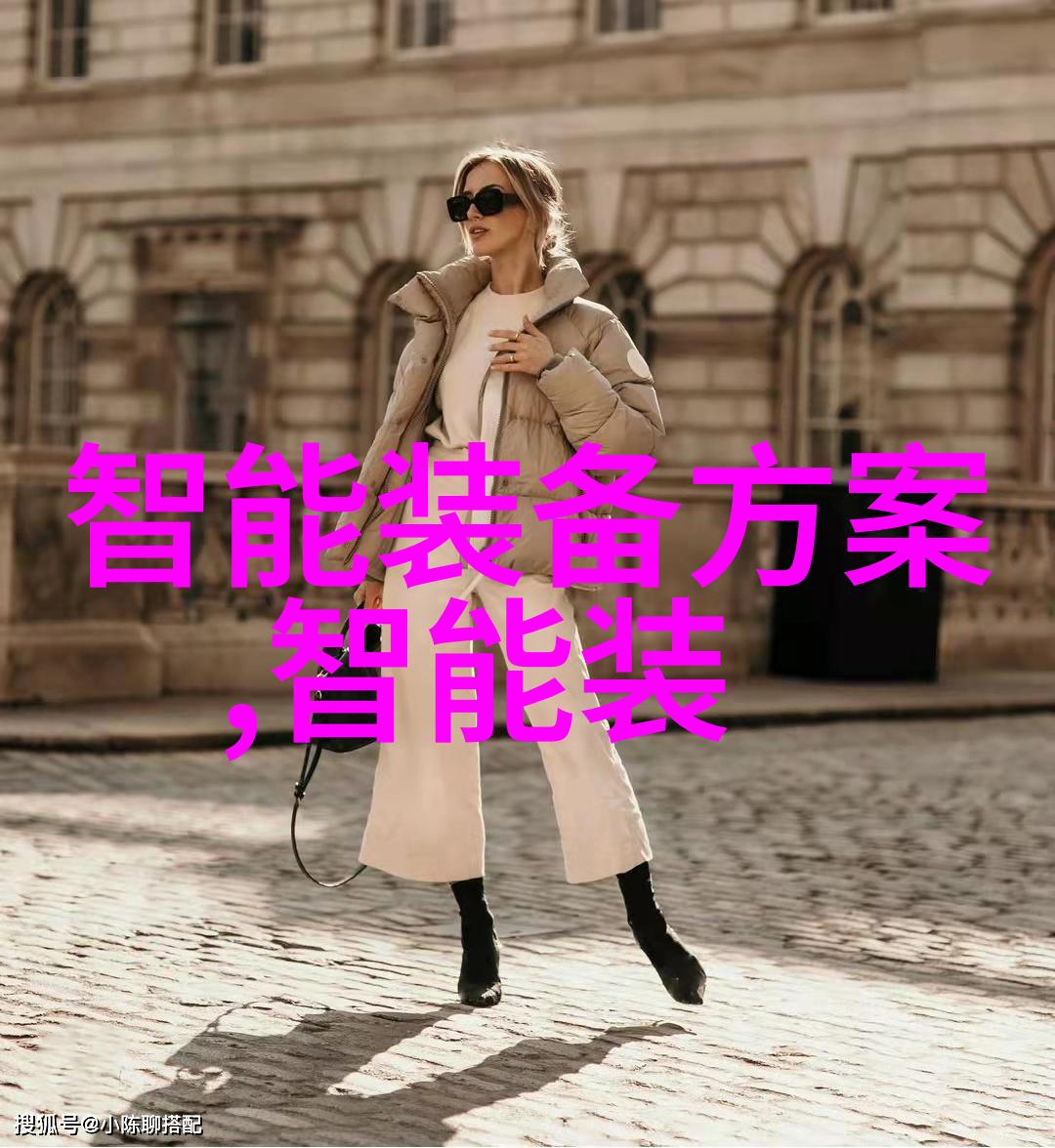 a组填料图片展览探索视觉艺术的无限可能