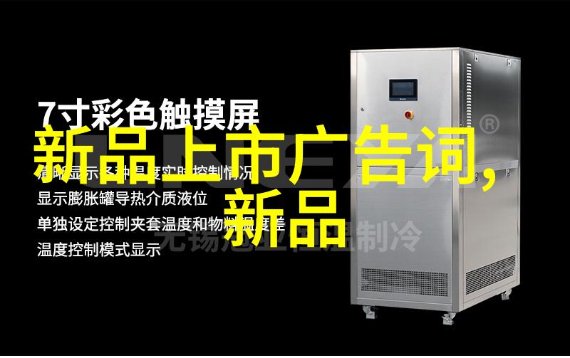 常州工程职业技术学院一场思维盛宴的抽象之旅