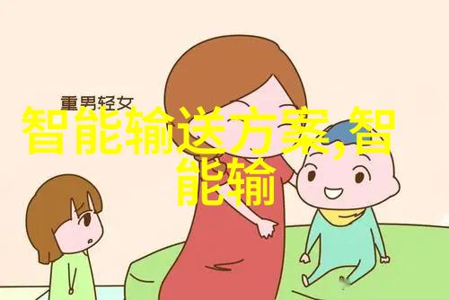 过氧化氢消毒机厂家打造无菌环境的专业解决方案
