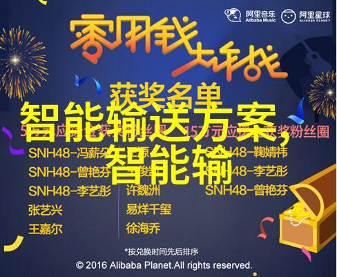 在安全性方面化工混合损拷设备需要满足哪些标准和规范