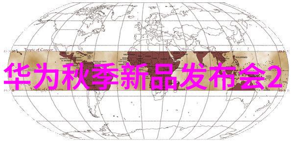 2014年星闪技术点亮智能家居十大奇迹上游创新下游应用齐发光图