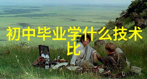 冷链物流技术革新与制冷设备厂家合作的未来趋势