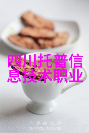 个人工作情况报告范文-详实记录与展望的职业路径