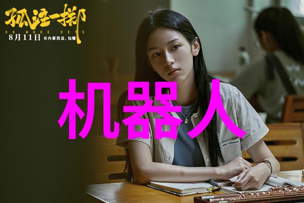 探索北京的技能之都五道口职业技术学院的历史与成就