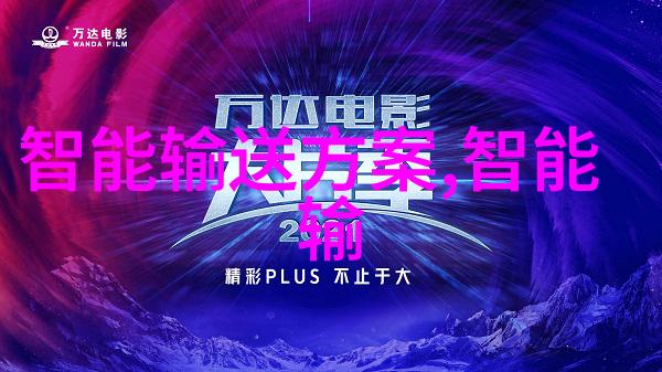 家用不锈钢制品图片-闪耀厨房探索不锈钢家居产品的美丽瞬间