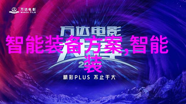 不锈钢304方管规格表专业供应各种尺寸的高品质304不锈钢方形管材