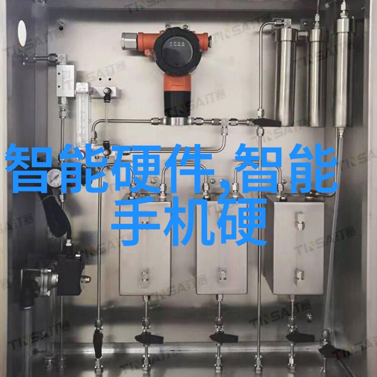 未来触手可及智能化新品的奇妙逆袭