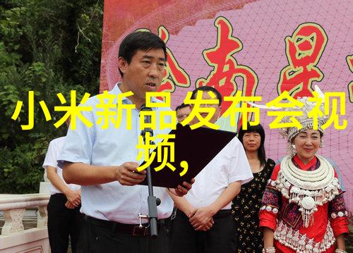 在食品加工行业中如何确保滚卷传送线的清洁卫生标准