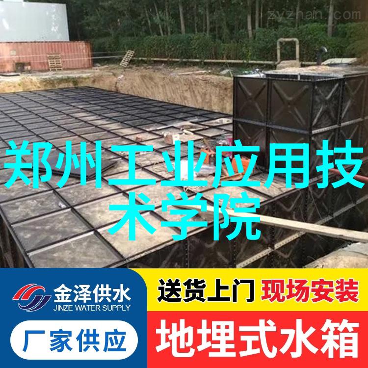 金融界的秘密交易背后的阴谋与权力的游戏