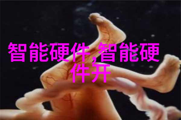 危险宿舍-宿舍斗争孤胆英雄对抗三面敌人