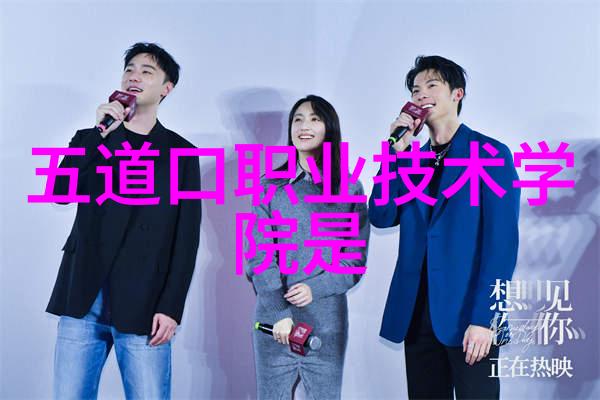小S货又想挨C了大声点视频主题探索