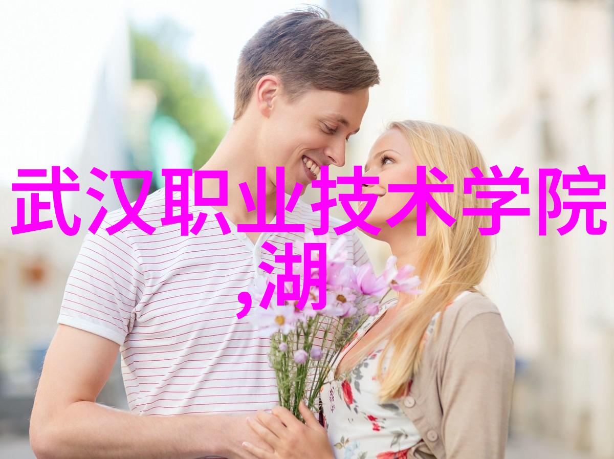 中国智能制造2025对全球供应链体系产生了怎样的影响