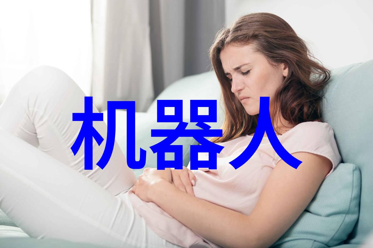 600361股吧社区讨论 - 探索600361股价波动股吧社区的深度解析