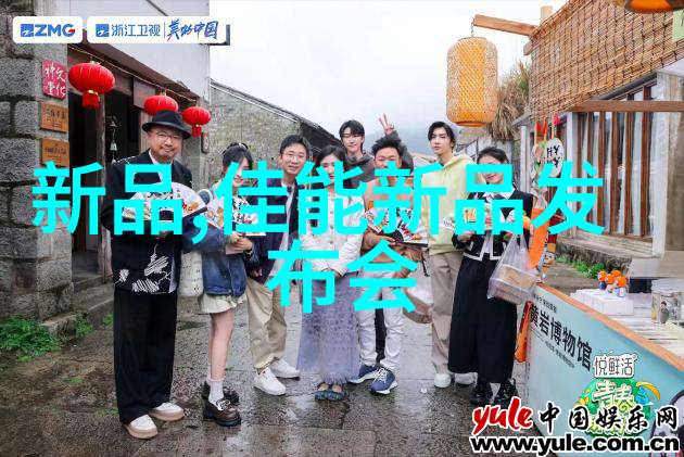 免费畅探创新宝库中国专利查询系统入口全面开放
