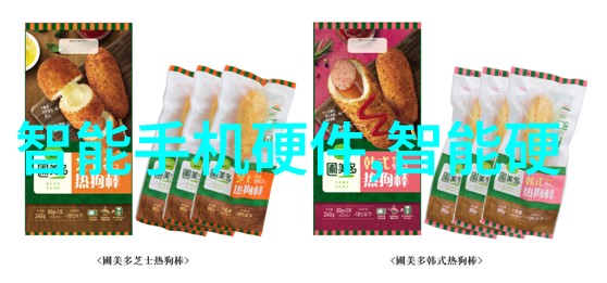 实验室必备通用技术实验室设备的全方位探索
